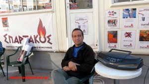ΜΑΚΗΣ ΚΑΡΑΪΣΚΟΣ, ΣΠΑΡΤΑΚΟΣ