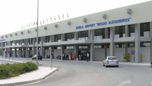aerodromio-kavalas1
