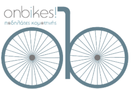 onbikes_komotini