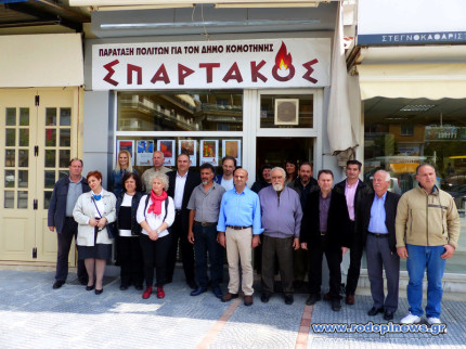 spartakos006
