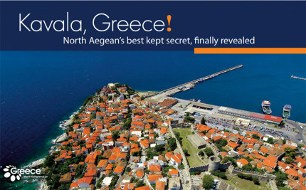 kavala