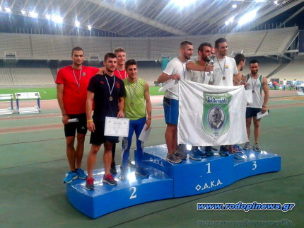 olympiada1