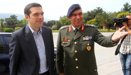tsipras