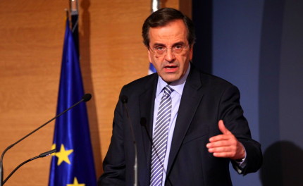 antonis_samaras