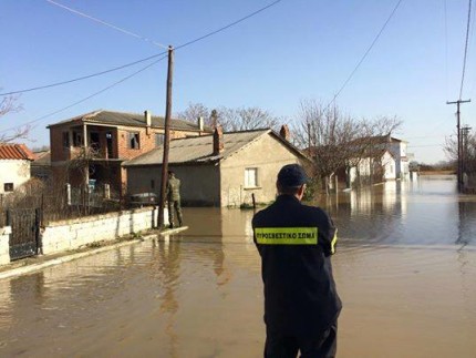 evros2