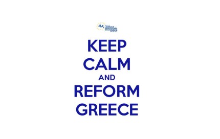 keepcalmgreece