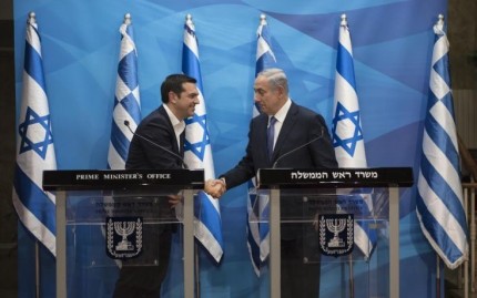 israel_tsipras