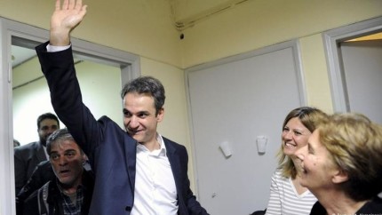 kyriakos