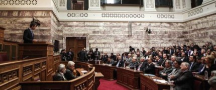 kyriakos