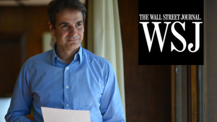 wsj