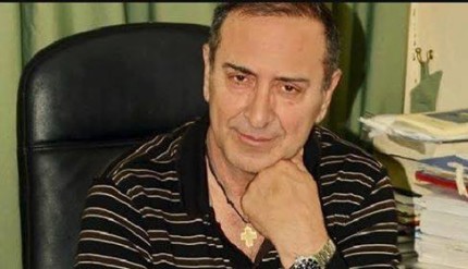 giannaros