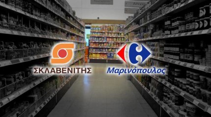 marinopoulos