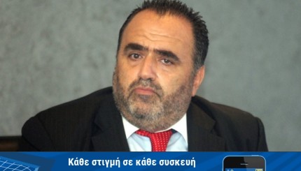 sfak1