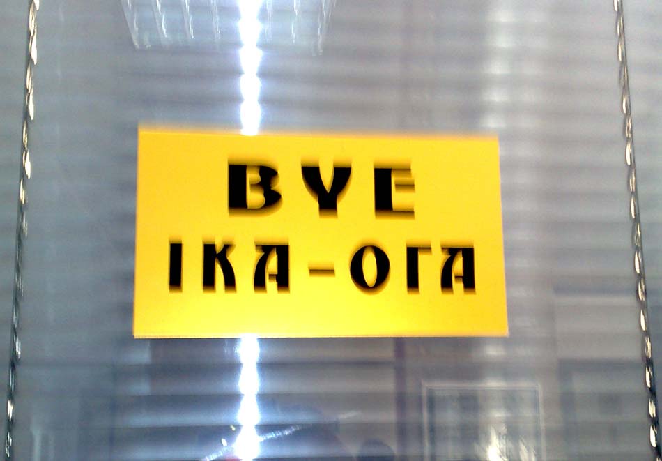 Bye I.K.A.!