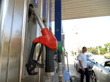 Παρατηρητήριο τιμών αμόλυβδης βενζίνης όλων των πρατηρίων της Ροδόπης
