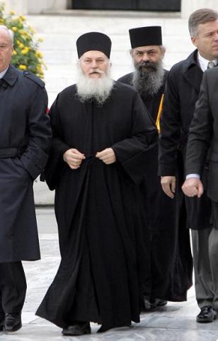 Αναβλήθηκε για τις 8 Οκτωβρίου η δίκη της Μονής Βατοπεδίου
