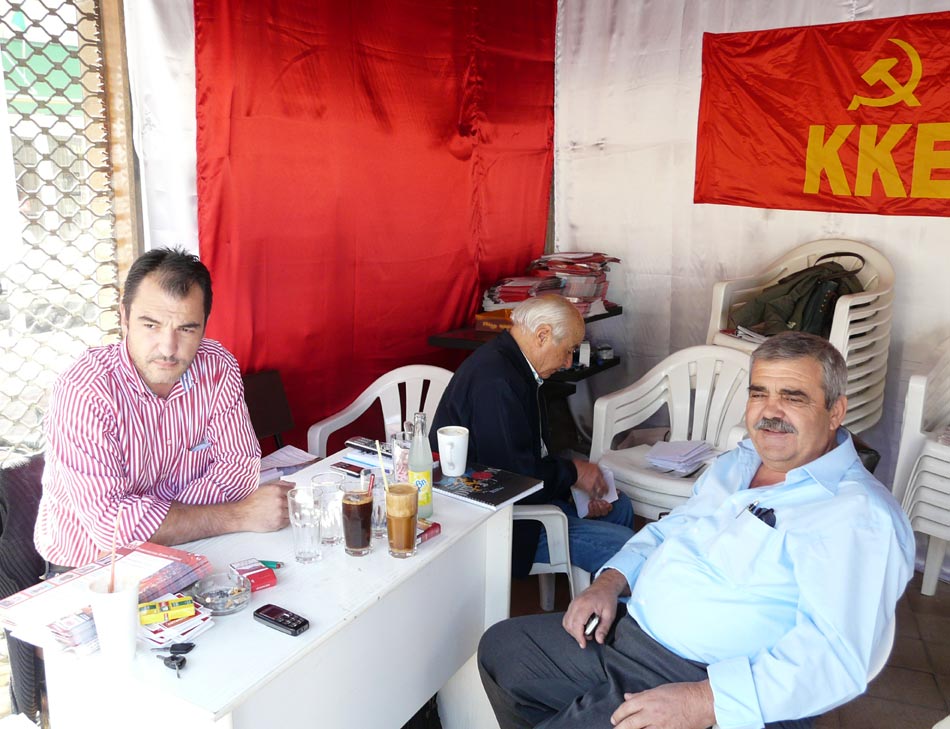 Το εκλογικό κέντρο του ΚΚΕ