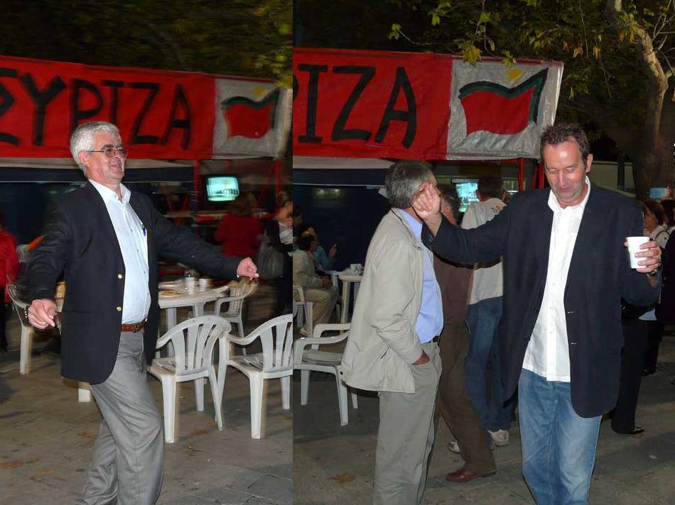 Παραλειπόμενα εκλογών – δηλώσεις, ευχαριστίες, εορτασμοί