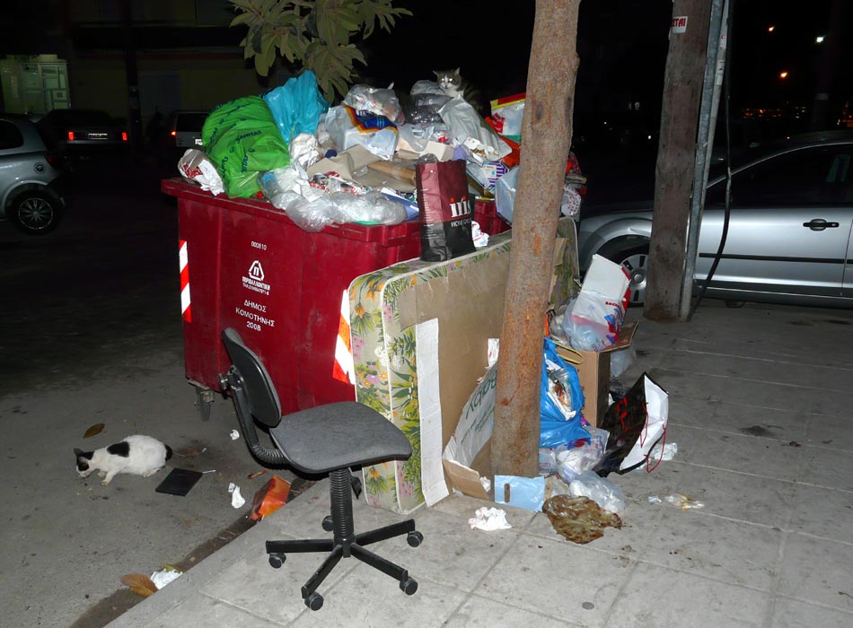 Μερικά πράγματα στην Ελλάδα δύσκολα θα αλλάξουν