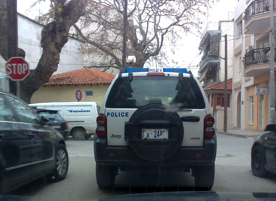 Αν τολμά ας το κάνει αυτό κάποιος “γιωταχής”…