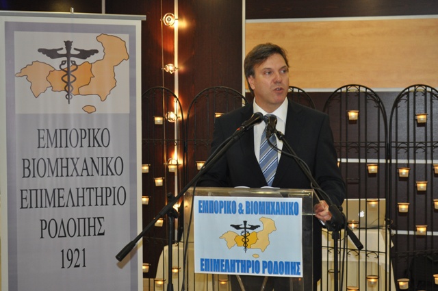 Η ομιλία του Γιώργου Πεταλωτή στην εκδήλωση του ΕΒΕ Ροδόπης