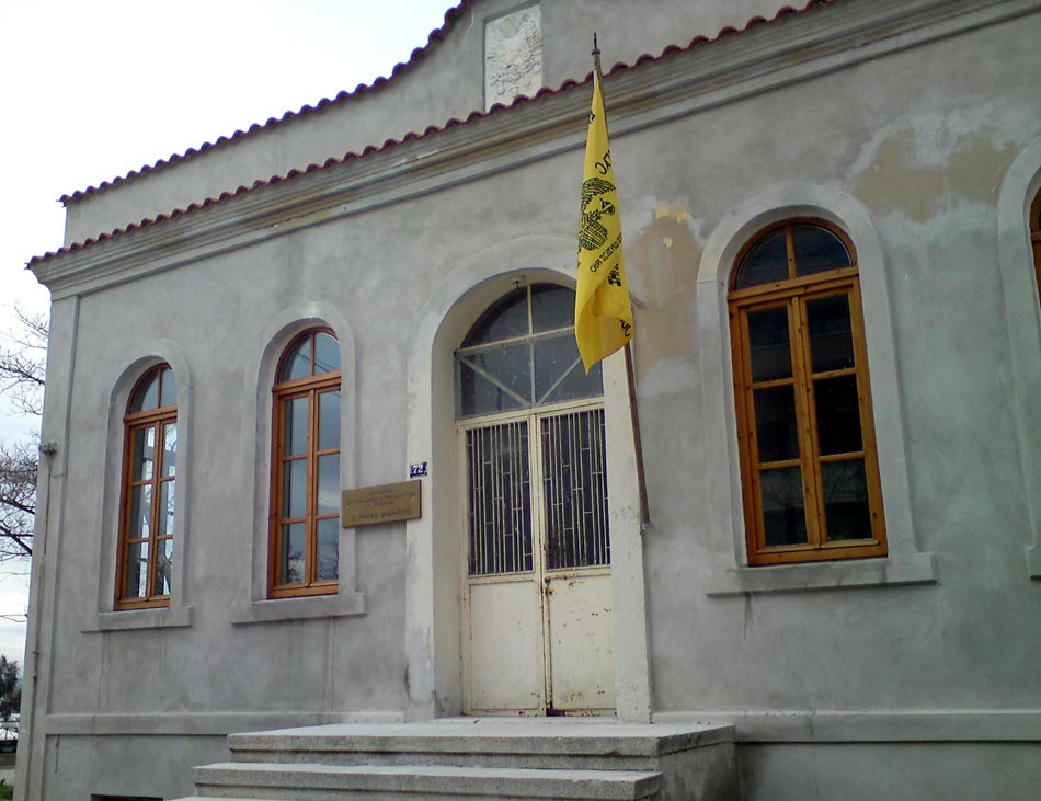 ΝΕΑ ΕΔΡΑ ΓΙΑ ΤΟΥΣ ΚΑΠΠΑΔΟΚΕΣ ΚΑΙ ΜΙΚΡΑΣΙΑΤΕΣ ΤΗΣ ΡΟΔΟΠΗΣ