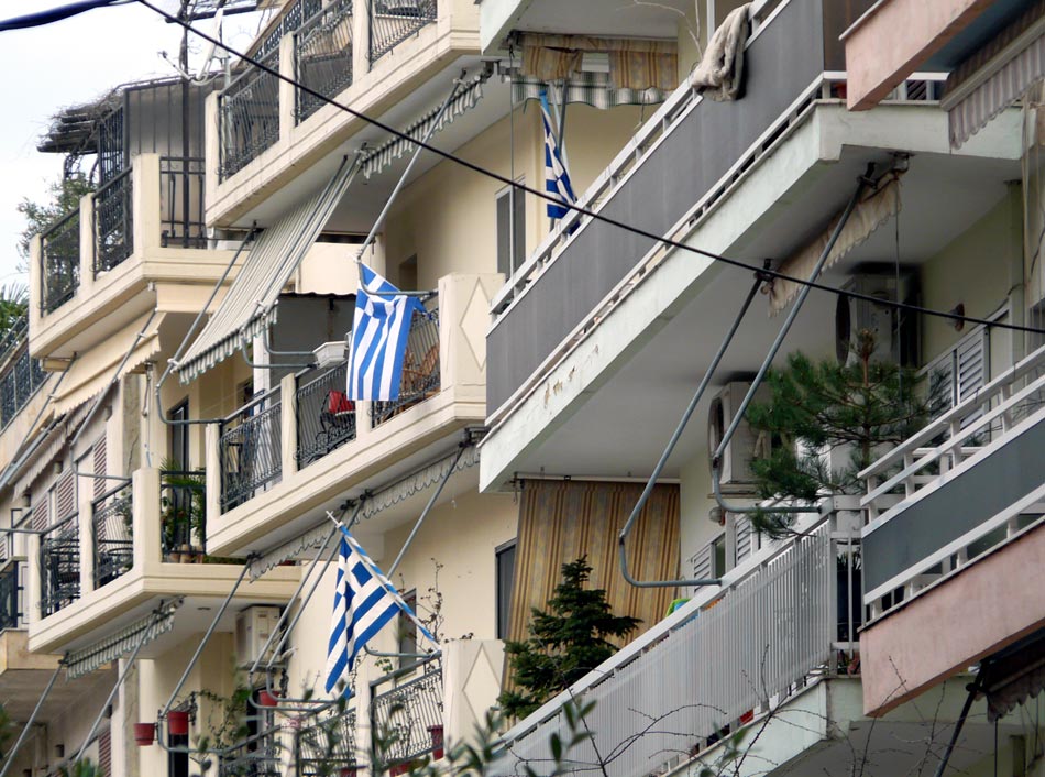 Η ΠΑΡΕΛΑΣΗ ΤΗΣ 25ης ΜΑΡΤΙΟΥ 2010 ΣΤΗΝ ΚΟΜΟΤΗΝΗ