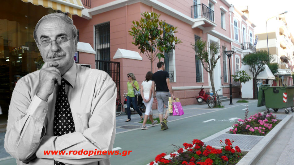 ΒΙΒΛΙΟΠΑΡΟΥΣΙΑΣΗ ΣΤΙΣ ΦΕΡΕΣ