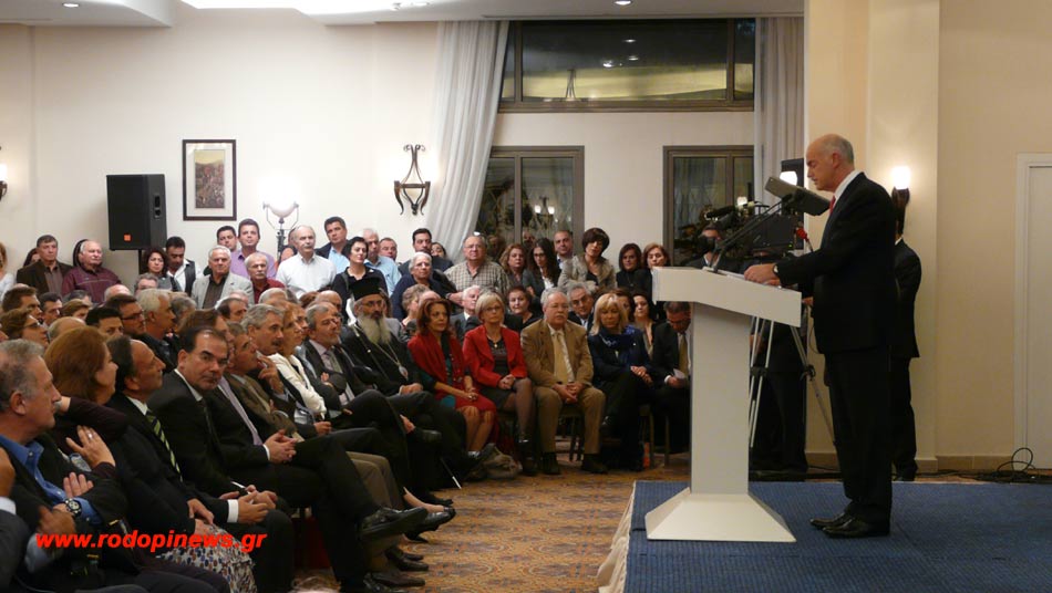ΟΥΤΕ ΛΕΞΗ ΓΙΑ ΤΟΝ ΓΙΩΡΓΟ ΠΕΤΡΙΔΗ!