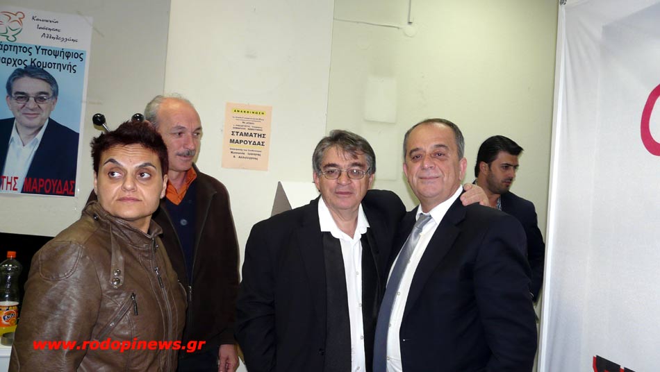 (ΚΑΙ) ΤΟ ΠΑΣΟΚ ΕΙΝΑΙ ΕΔΩ…