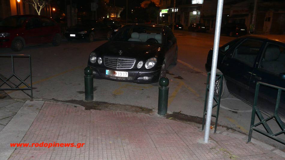 ΕΚΛΟΓΙΚΟ “ΓΑΪΔΟΥΡΙ” ΠΟΛΥΤΕΛΕΙΑΣ