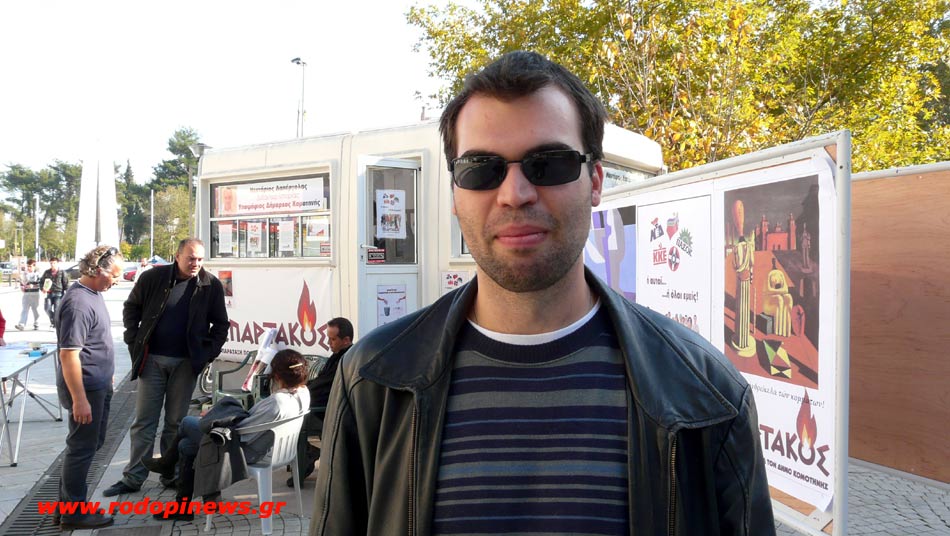 ΑΝΔΡΕΑΣ ΧΑΤΖΗΑΓΑΠΙΟΥ (ΣΠΑΡΤΑΚΟΣ)