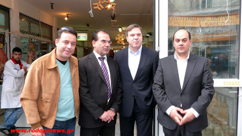 ΕΠΙΣΚΕΨΗ ΣΤΗ ΔΗΜΟΤΙΚΗ ΑΓΟΡΑ
