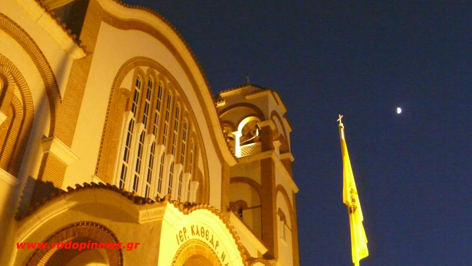 ΔΩΡΕΑΝ ΦΡΟΝΤΙΣΤΗΡΙΟ ΣΤΗ ΜΗΤΡΟΠΟΛΗ