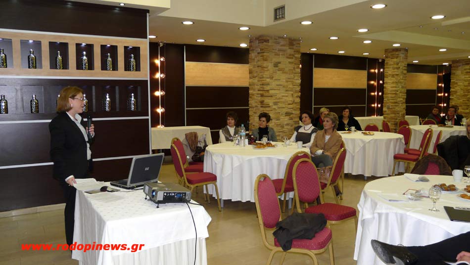 ΟΜΙΛΙΑ ΓΙΑ ΤΗ ΒΙΑ ΚΑΤΑ ΤΩΝ ΓΥΝΑΙΚΩΝ