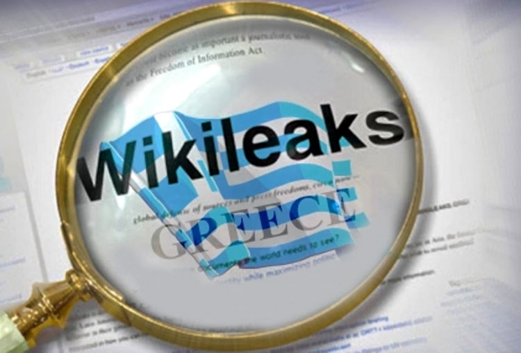 ΤΟ WIKILEAKS ΓΙΑ ΤΗΝ ΕΛΛΑΔΑ