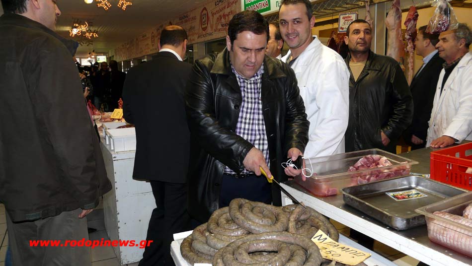 ΧΑΡΗ ΚΑΝΕ ΜΑΣ ΤΗ ΧΑΡΗ!