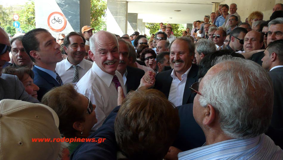 ΠΡΟΓΡΑΜΜΑ ΠΡΩΘΥΠΟΥΡΓΟΥ ΚΑΙ ΥΠΟΥΡΓΩΝ ΣΤΗΝ ΚΟΜΟΤΗΝΗ ΓΙΑ ΤΗΝ ΠΑΡΑΣΚΕΥΗ 18 ΦΕΒΡΟΥΑΡΙΟΥ (ΣΥΝΕΧΗΣ ΕΝΗΜΕΡΩΣΗ)