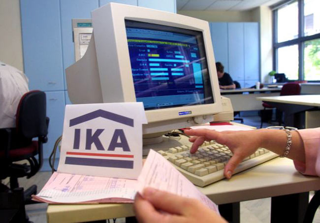 ΤΑΛΑΙΠΩΡΙΑ ΠΟΛΙΤΩΝ ΚΑΙ ΓΙΑΤΡΩΝ ΣΤΟ ΙΚΑ ΜΕ ΤΙΣ ΣΥΝΤΑΓΟΓΡΑΦΗΣΕΙΣ