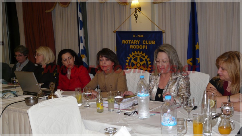 ΕΚΔΗΛΩΣΗ ΤΩΝ ΓΥΝΑΙΚΩΝ ΤΟΥ ROTARY CLUB ΡΟΔΟΠΗΣ ΜΕ ΘΕΜΑ ΤΗΝ ΤΡΟΦΙΚΗ ΔΥΣΑΝΕΞΙΑ