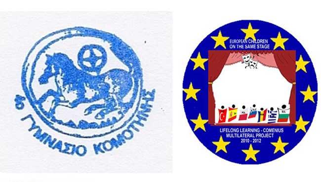 ΦΙΛΟΞΕΝΙΑ ΕΥΡΩΠΑΙΩΝ ΜΑΘΗΤΩΝ ΣΤΟ 4ο ΓΥΜΝΑΣΙΟ ΚΟΜΟΤΗΝΗΣ