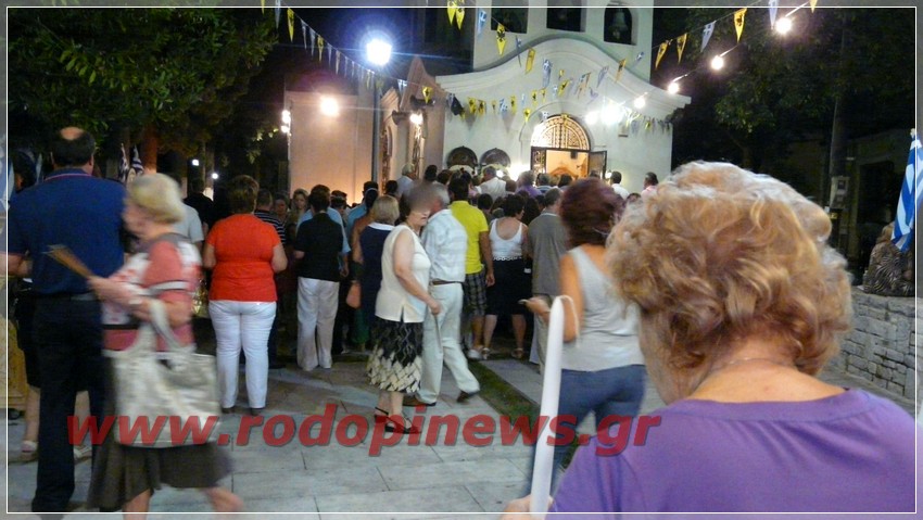 ΚΟΣΜΟΣΥΡΡΟΗ ΚΑΙ ΦΕΤΟΣ ΣΤΗΝ ΑΓΙΑ ΠΑΡΑΣΚΕΥΗ ΚΟΜΟΤΗΝΗΣ