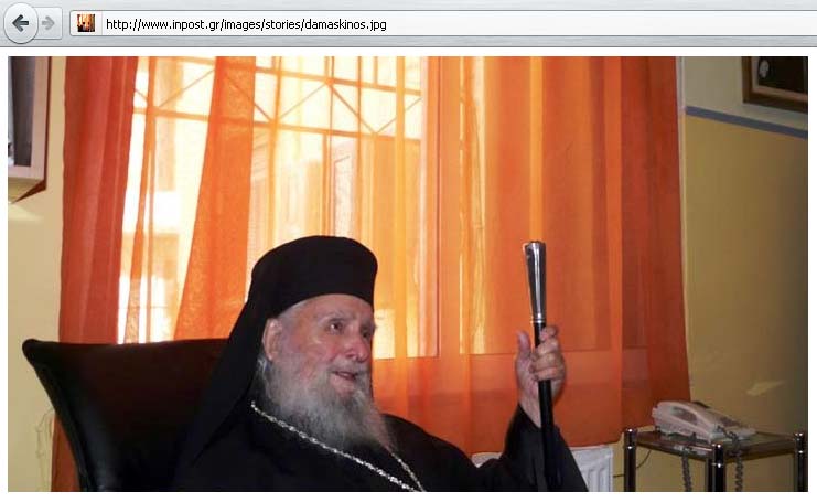 ΔΗΜΟΣΙΟΓΡΑΦΙΚΗ “ΔΕΟΝΤΟΛΟΓΙΑ” ΚΑΙ ΣΥΝΕΡΓΑΤΕΣ ΓΡΑΦΕΙΟΥ ΤΥΠΟΥ ΤΗΣ ΠΕΡΙΦΕΡΕΙΑΣ ΑΜΘ…