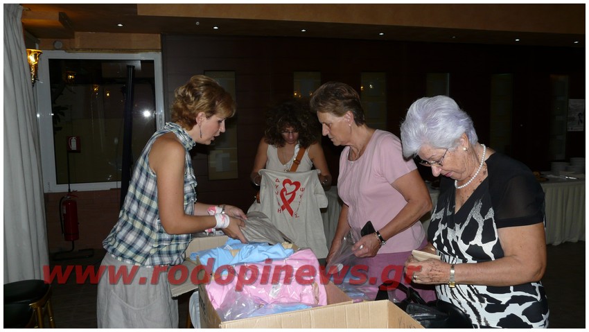 Ο ΕΤΗΣΙΟΣ ΧΟΡΟΣ ΤΟΥ ΣΥΛΛΟΓΟΥ ΚΑΡΚΙΝΟΠΑΘΩΝ ΚΑΙ ΦΙΛΩΝ