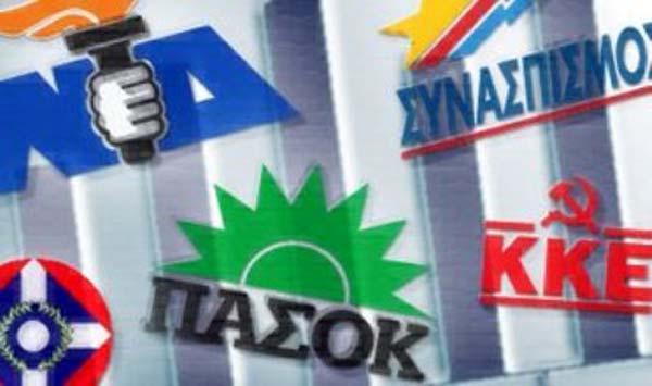 Η ΑΝΑΤΡΟΠΗ ΤΗΣ ΜΑΦΙΑΣ