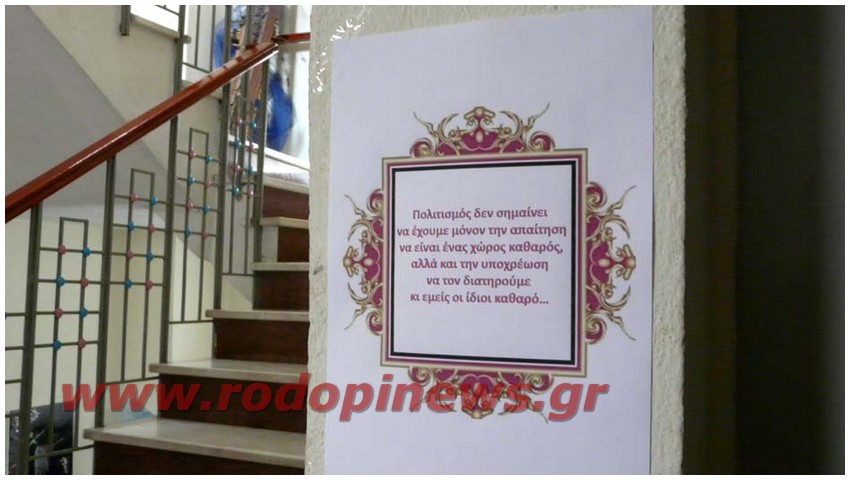 ΠΟΛΙΤΙΣΜΟΣ ΔΕΝ ΕΙΝΑΙ ΜΟΝΟ Η ΜΟΥΣΙΚΗ, ΤΟ ΘΕΑΤΡΟ ΚΑΙ Η ΟΠΕΡΑ…