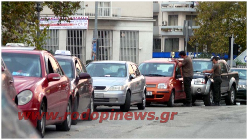 (ΔΕΝ) ΓΡΑΦΕΙ ΟΠΟΙΟΝ ΓΟΥΣΤΑΡΕΙ Η ΔΗΜΟΤΙΚΗ ΑΣΤΥΝΟΜΙΑ ΚΟΜΟΤΗΝΗΣ