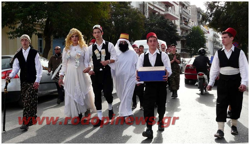 ΟΙ ΜΟΥΣΟΥΛΜΑΝΟΙ ΤΗΣ ΚΟΜΟΤΗΝΗΣ ΓΙΟΡΤΑΣΑΝ ΚΑΙ ΦΕΤΟΣ ΤΟ ΚΟΥΡΜΠΑΝ ΜΠΑΪΡΑΜ