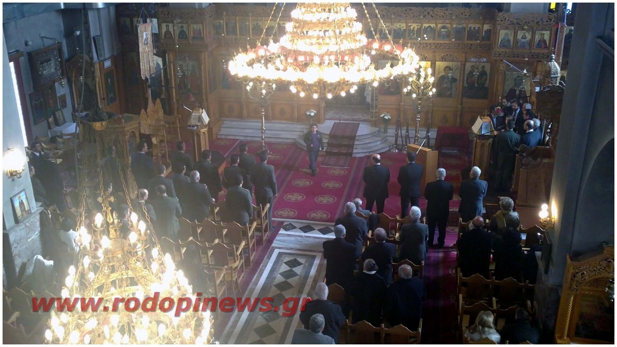 Η ΔΟΞΟΛΟΓΙΑ ΤΗΣ ΑΓΙΑΣ ΒΑΡΒΑΡΑΣ ΣΤΗΝ ΚΟΜΟΤΗΝΗ