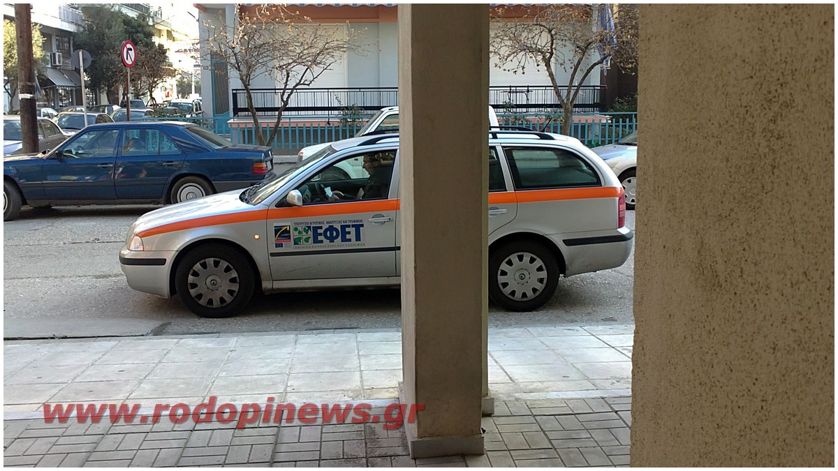 Φόβος και τρόμος των παραβατών ο …”Εφέτ-ης”!